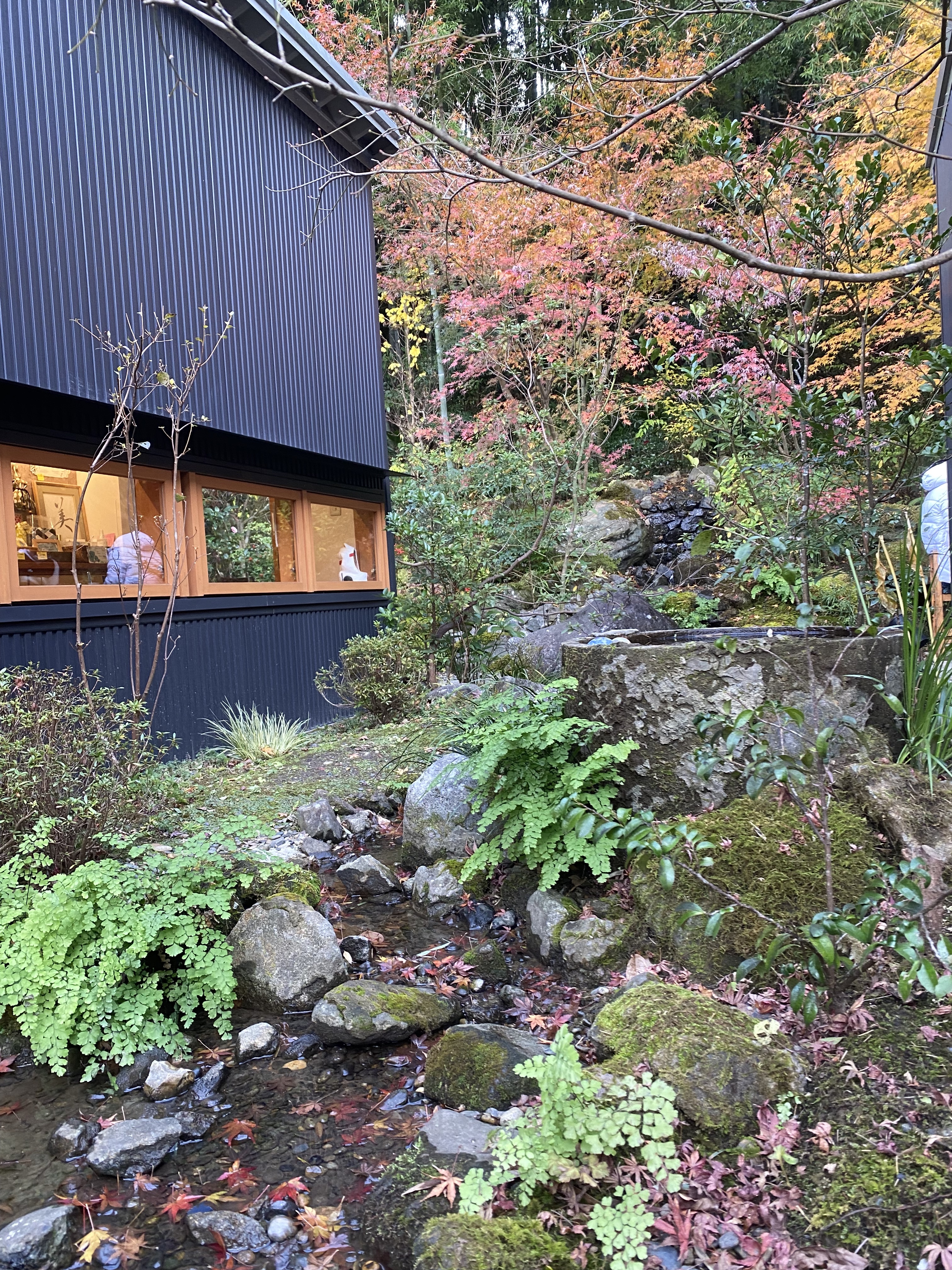 「三芳家」庭園